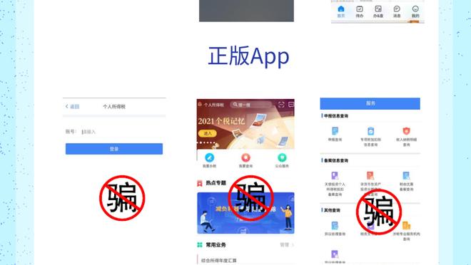 开云app官网登录入口网址